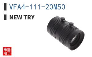 VFA4-111-20M50